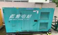 赛罕通州四建大波纹箱定制案例